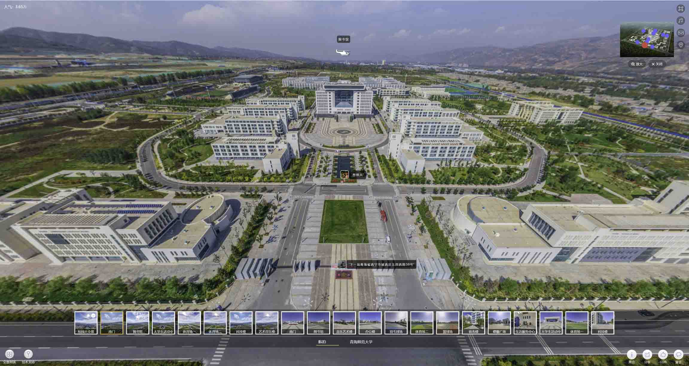 汪清油菜花-惊艳半生的花海仙境